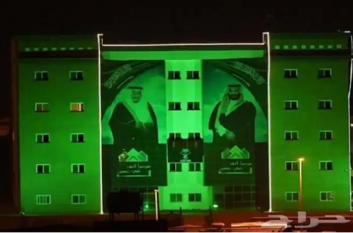 احتفالات اليوم الوطني 3