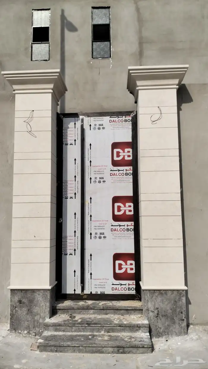 حجر طبي صناعي حجر جبل رخام تركيب 2