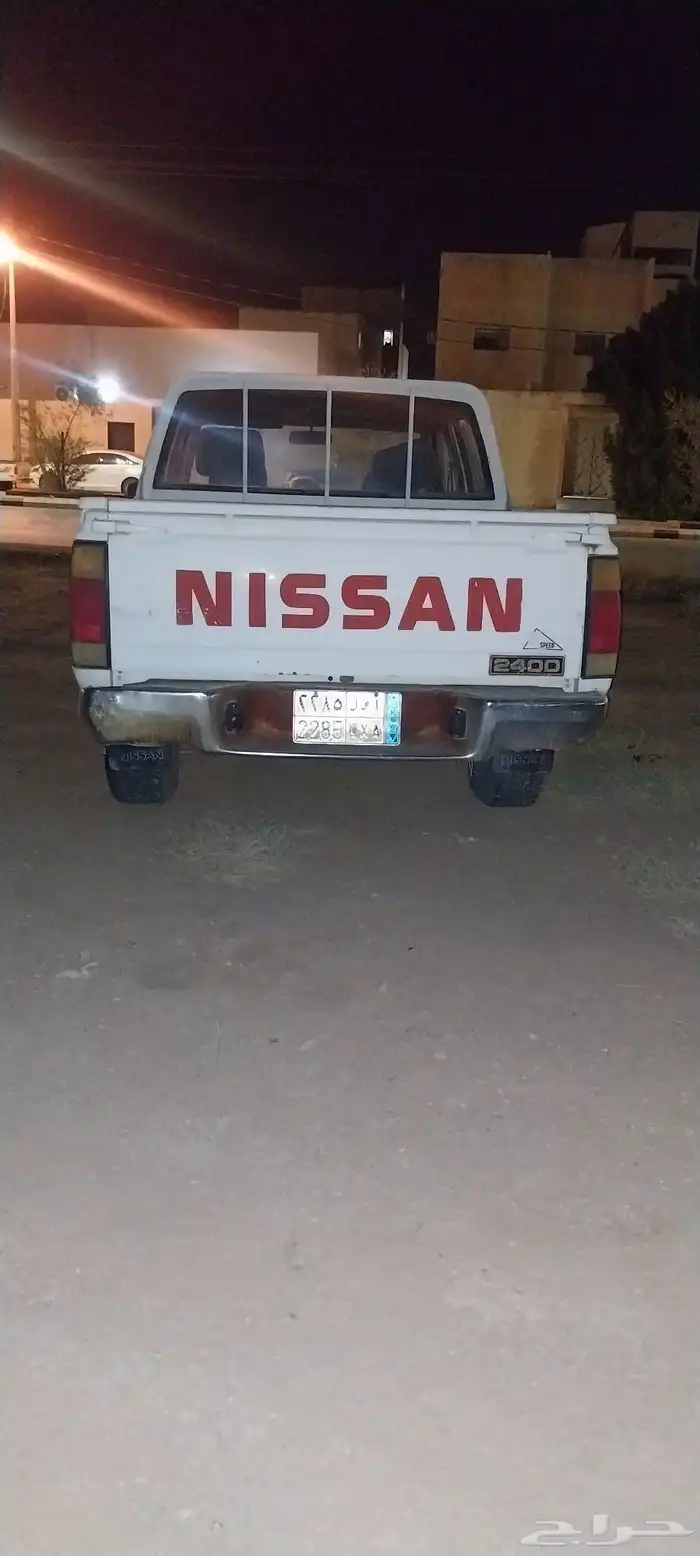 ددسن موديل 86 استمارة جديد 5