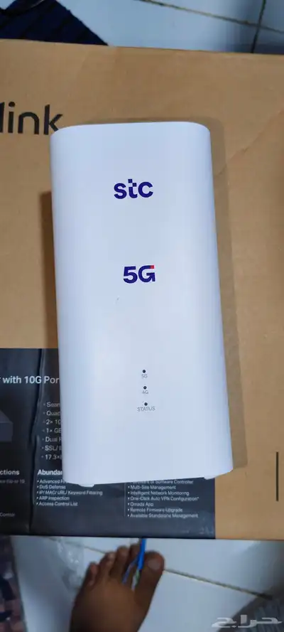 Stc Router new All sim card work index