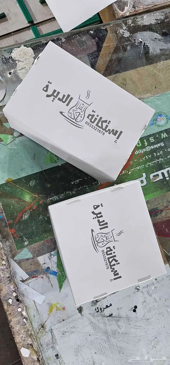 طباعة بوكسات طباعة أكياس مطبعة طباعة مطبوعات كروت فواتير بنر 7