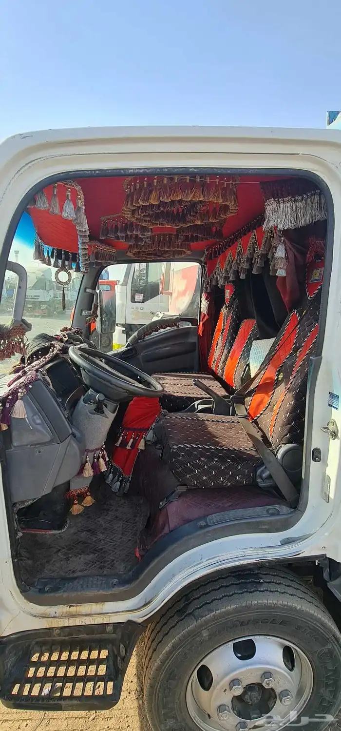 دينا ايسوزو ونش تادانو 2