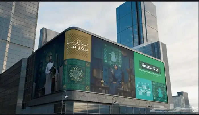 مطبوعات ليوم الوطني 0
