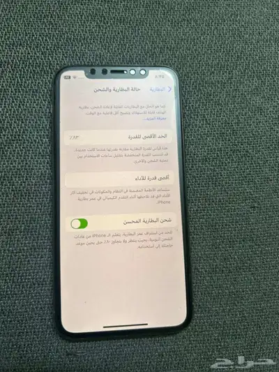 آيفون 11 برو index