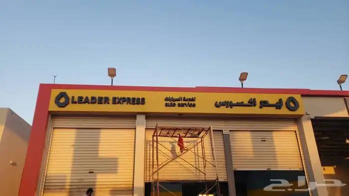 خطاط لوحات دعايه واعلان واجهات كلادينج 2