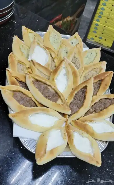 الخبر index