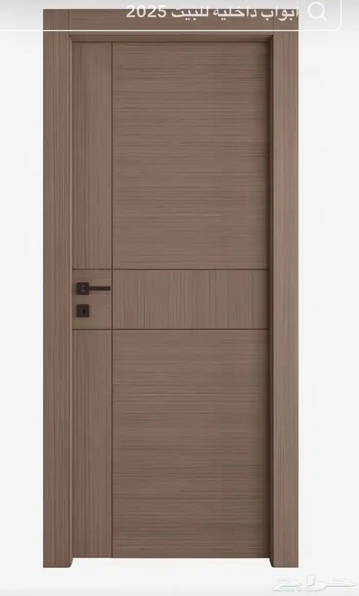 المنيوم نجارة زوجاج سكريت 2