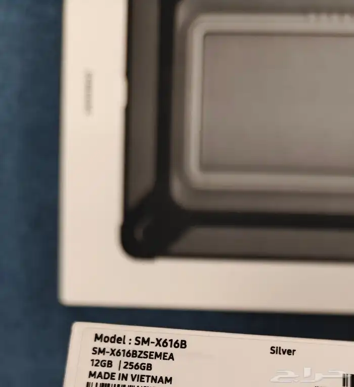 Samsung Galaxy Tab S9 FE Plus 5G 2