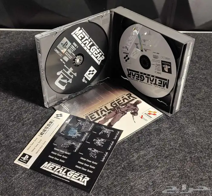 ميتل جير سولد Metal Gear Solid 0