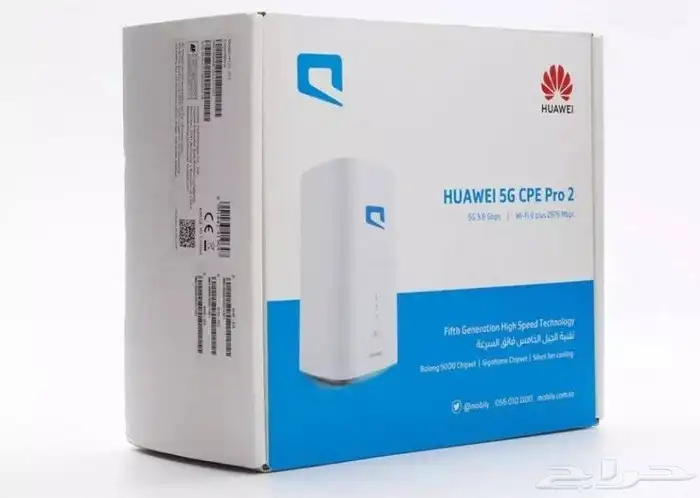 إنترنت لا محدود جهاز موبيلي 5G عروض بمناسبه عوده المدارس 5