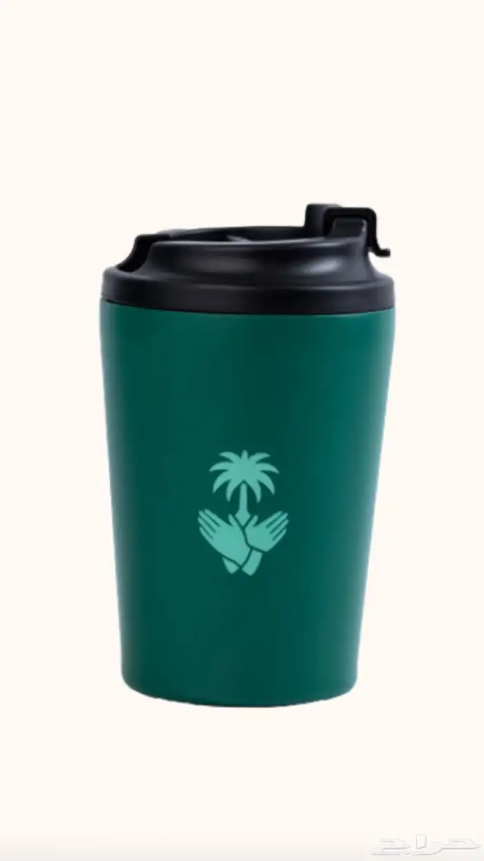 مق اخضر نوعيه حار 0