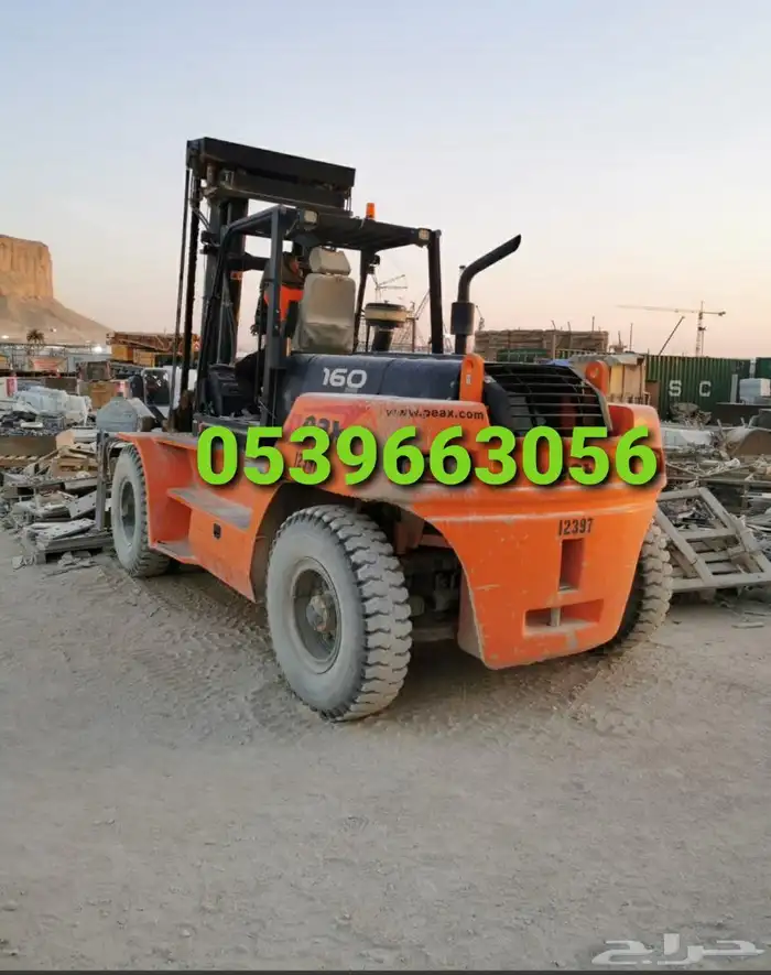 رائ لي  فور  لف  forklifts for rent 0