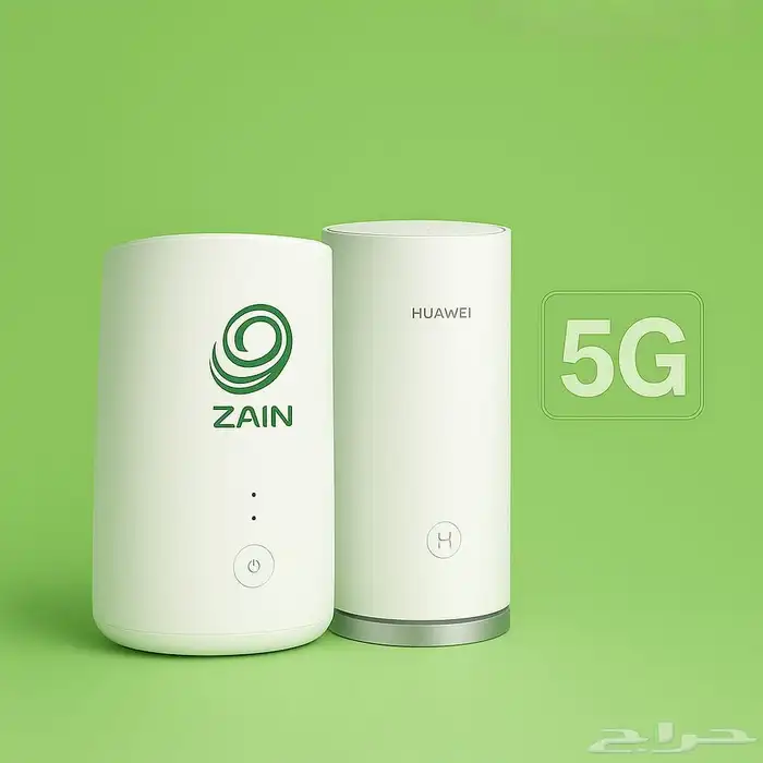نت مفتوح بدون استخدام عادل   ب199 4