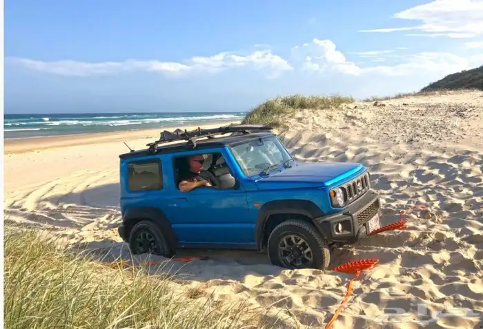 لوح تغريز استرالي ماكس تراكس الأصلي 2