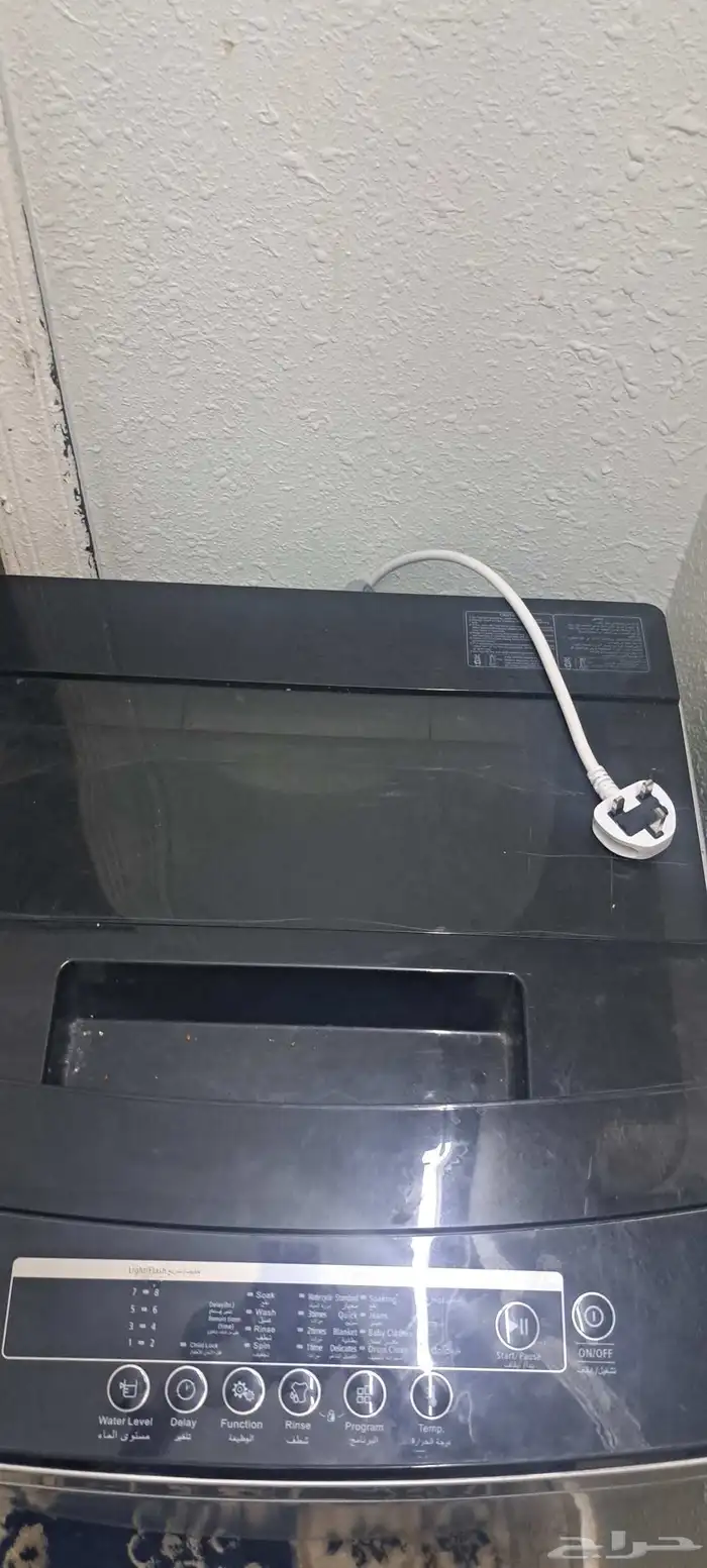 غسالة و براد 2