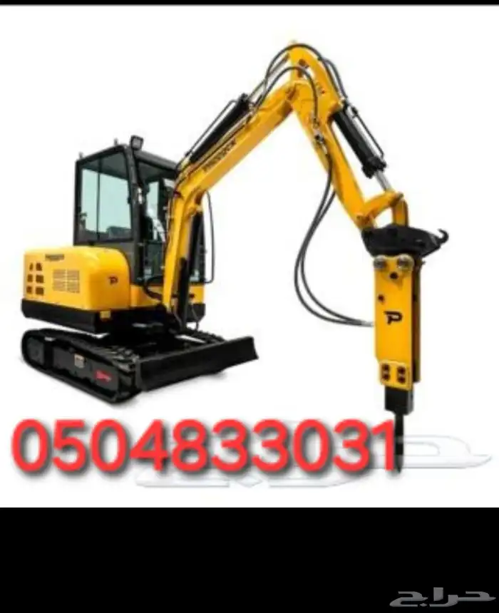 معدات للإيجار. كرينات. رافعات. بوكلين. دينة ونش سله 5