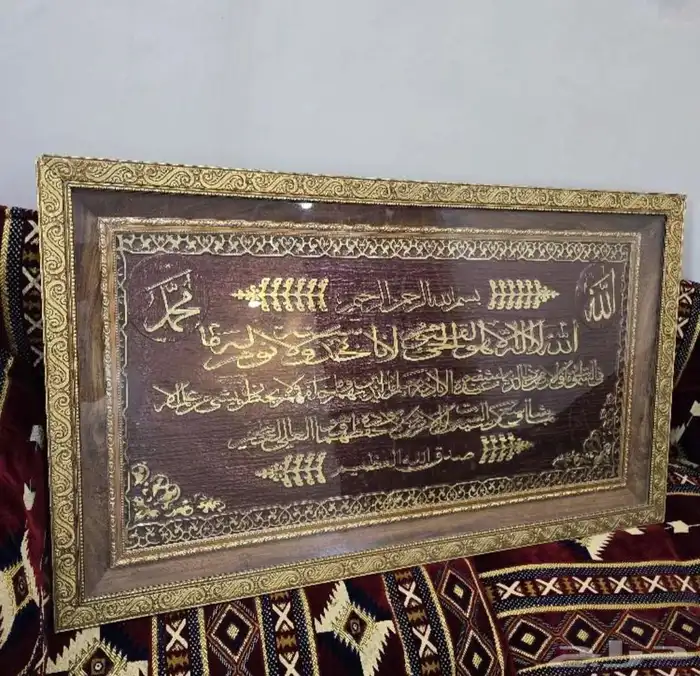 لوحة حائط جدارية 0