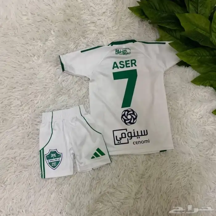 تيشرت الاهلي الجديد متاح الدفع عند الاستلام تيشرت الاهلي 9