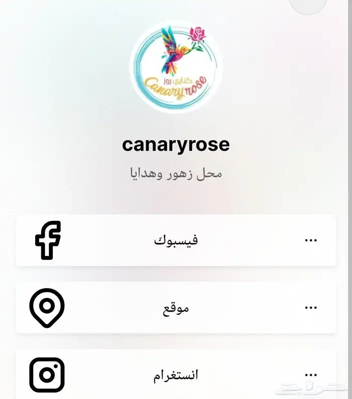 مصممة جرفيك ديذاين 7