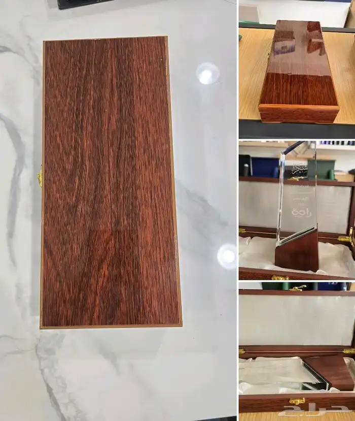 درع كريستال مع بوكس خشب 0