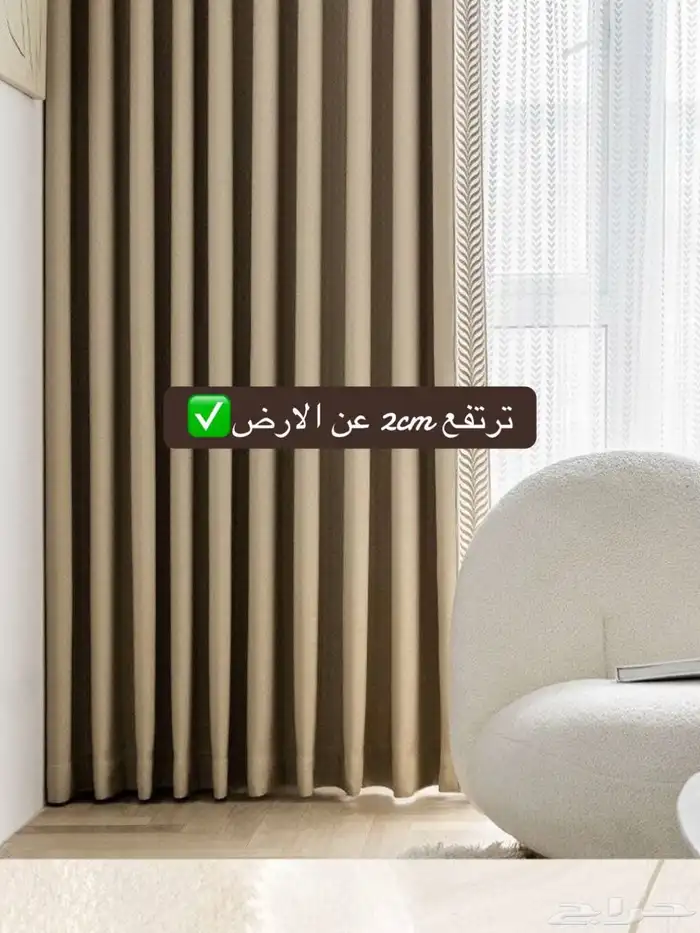 كل الحراج اثاث مجالس تفصيل كنبات ستاير طاولات مصنع نقل معتمد 7