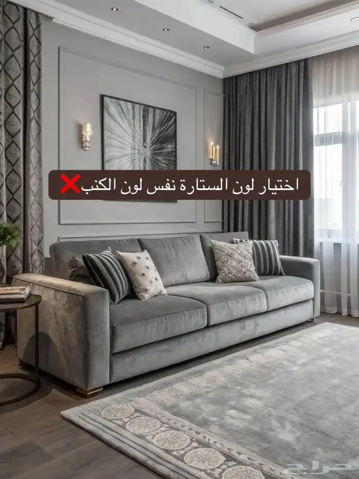 كل الحراج اثاث مجالس تفصيل كنبات ستاير طاولات مصنع نقل معتمد 1