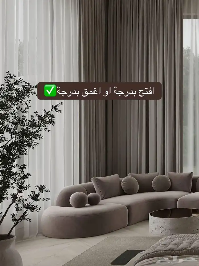 كل الحراج اثاث مجالس تفصيل كنبات ستاير طاولات مصنع نقل معتمد 2