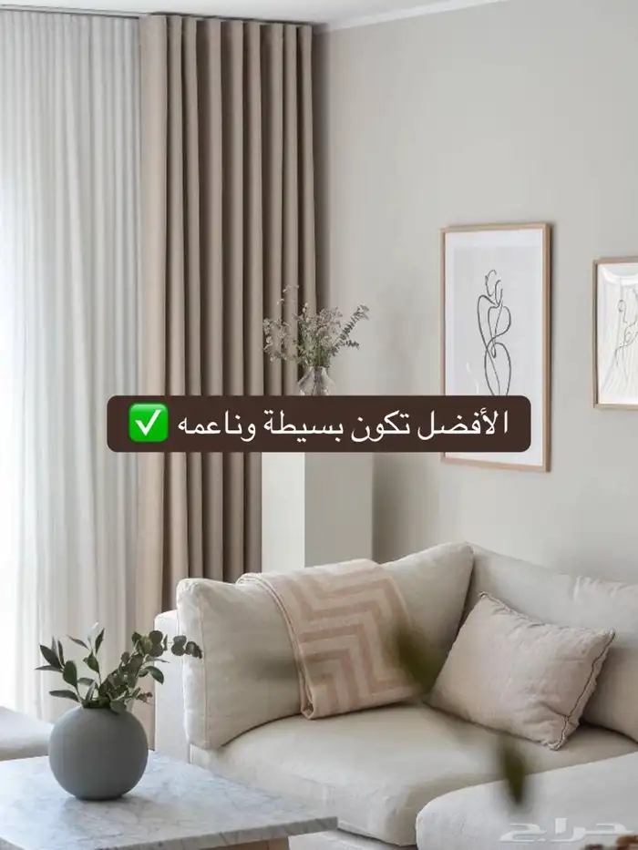 كل الحراج اثاث مجالس تفصيل كنبات ستاير طاولات مصنع نقل معتمد 4