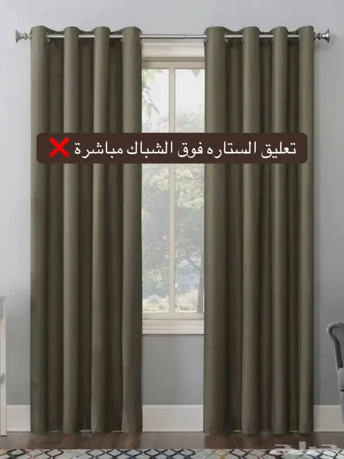 كل الحراج اثاث مجالس تفصيل كنبات ستاير طاولات مصنع نقل معتمد 10