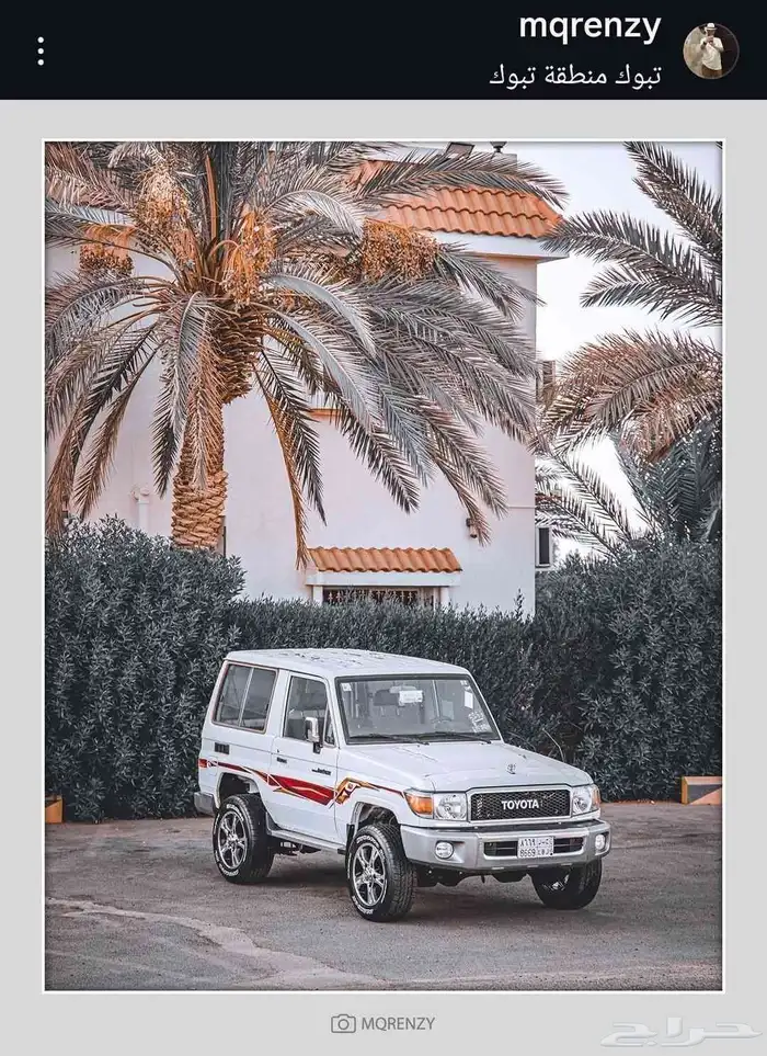 مصور - تصوير سيارات احترافي - تبوك 2