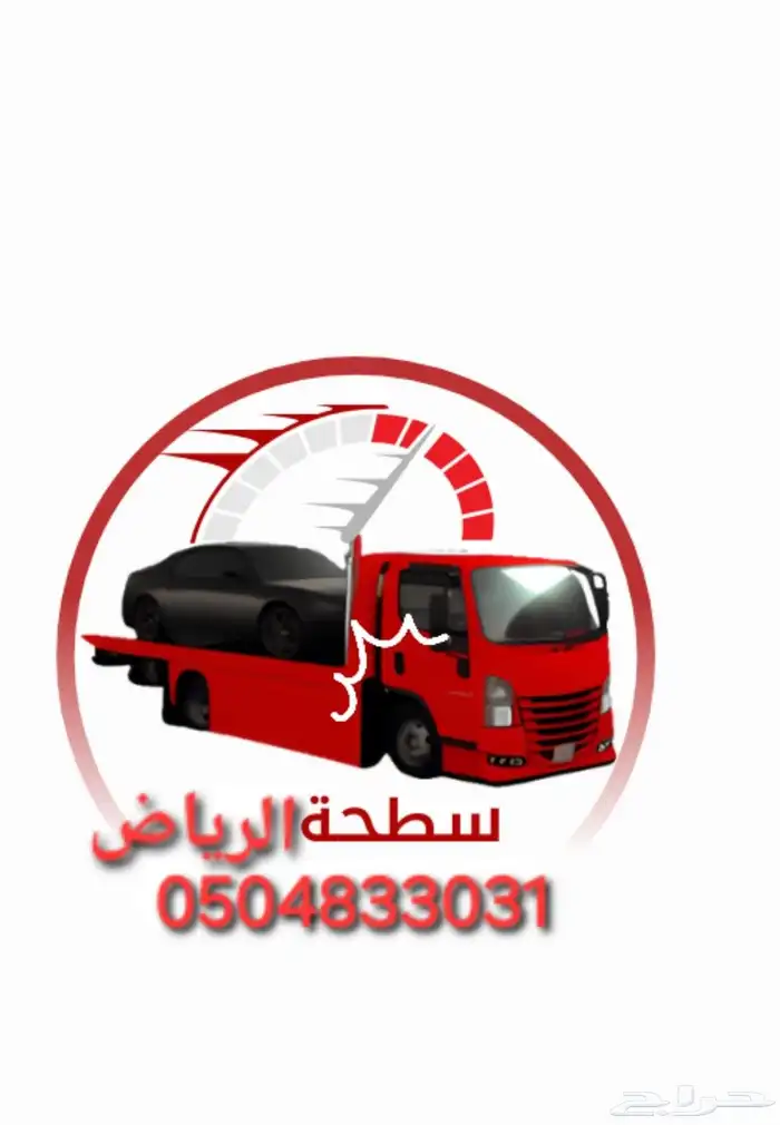 معدات للإيجار. كرينات. رافعات. بوكلين. دينة ونش سله 6