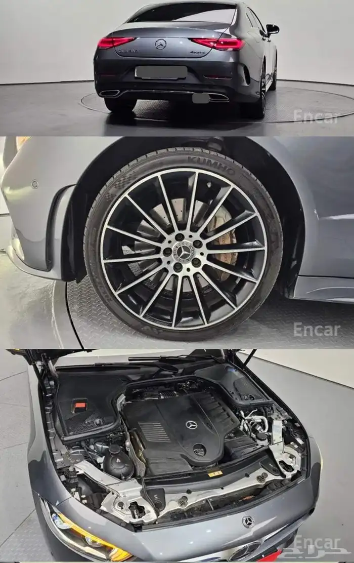 مرسيدس Cls 540 2020 1