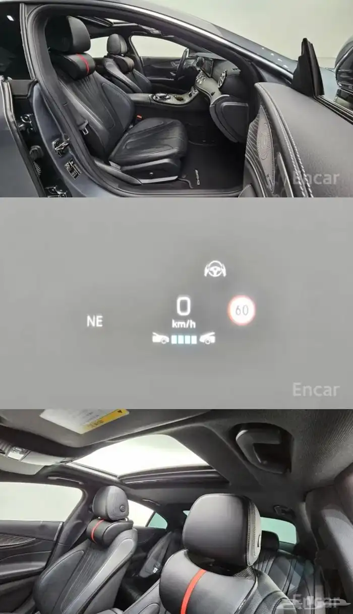 مرسيدس Cls 540 2020 3