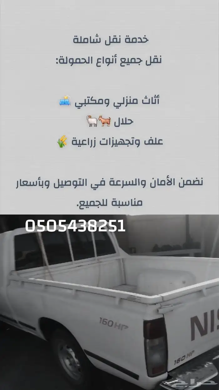 ددسن غماره 0