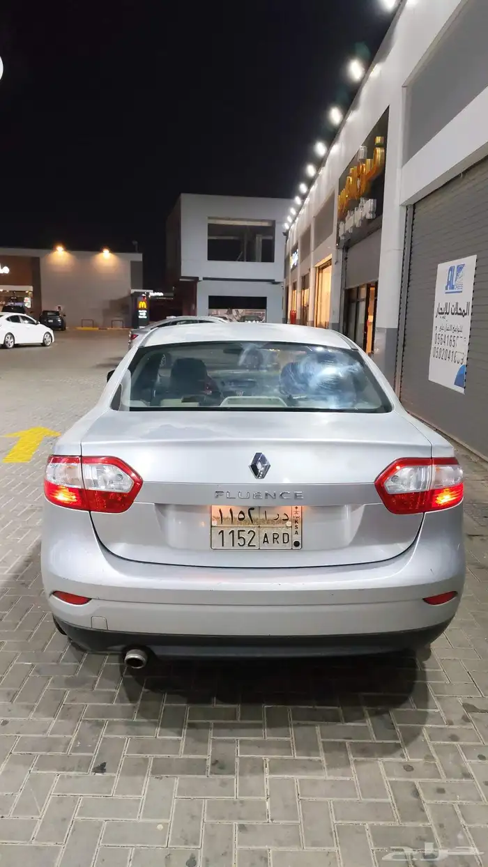 بودي بلد مفحوص ومجدد ومصين 13