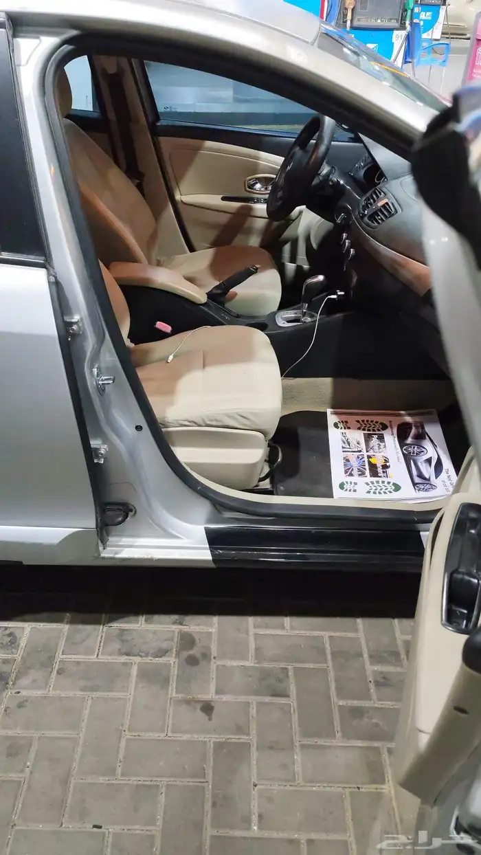 بودي بلد مفحوص ومجدد ومصين 11