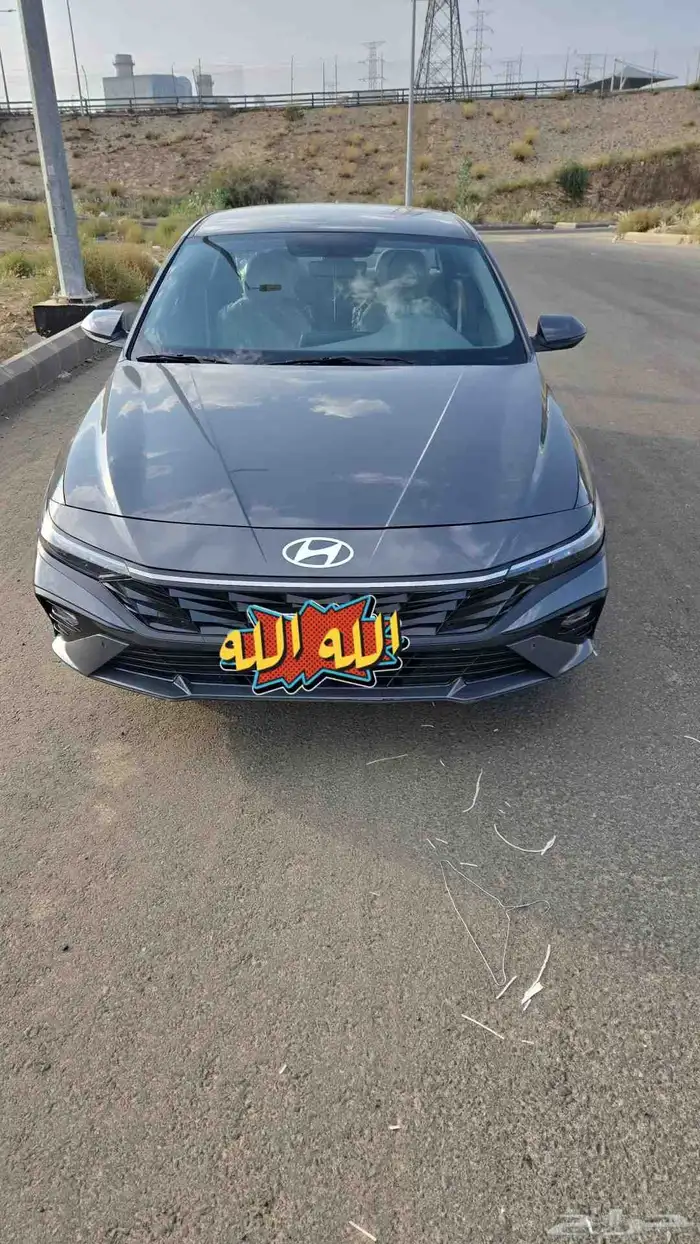 النترا 2025 8