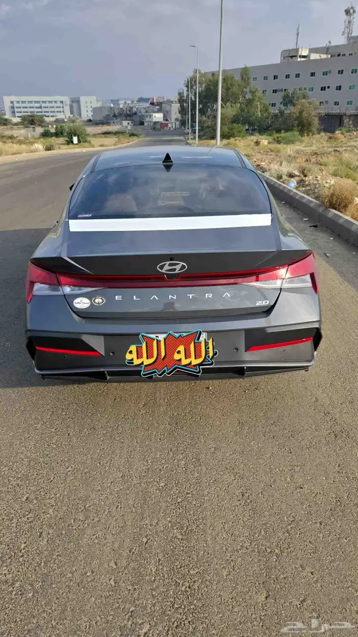 النترا 2025 6