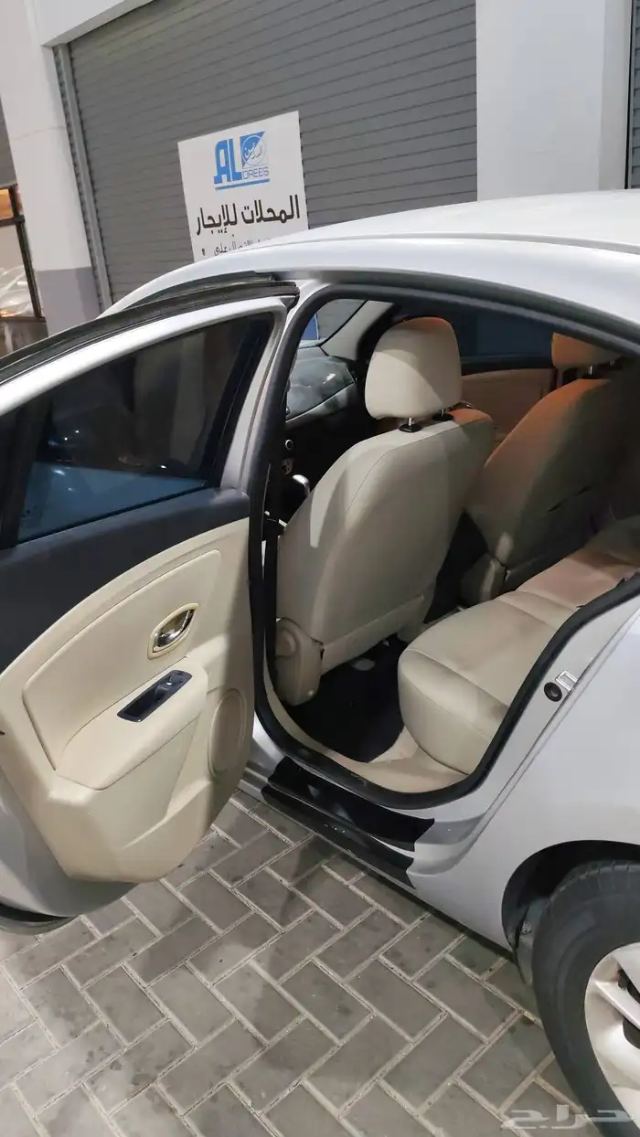 بودي بلد مفحوص ومجدد ومصين 9