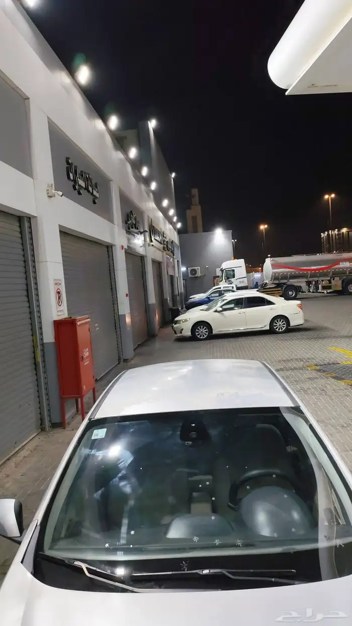 بودي بلد مفحوص ومجدد ومصين 2