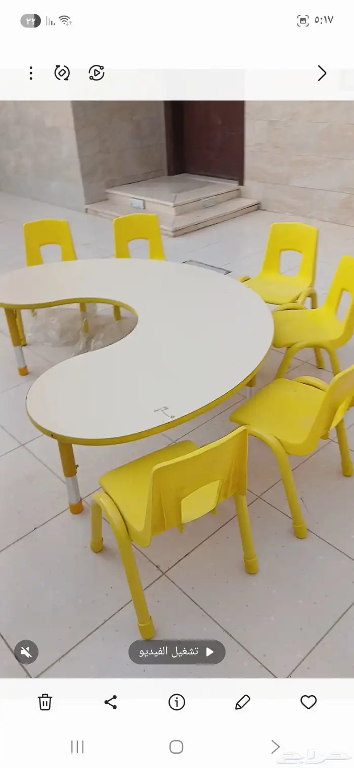 اثاث روضة أطفال 1