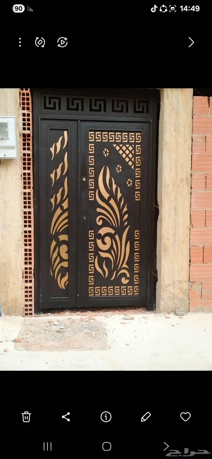 فيصل حداد فيصل باكستاني الطيف سنيه كر كر سوا سوا 6