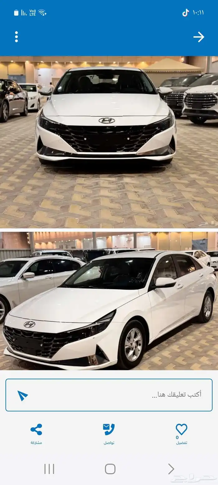 النترا افانتي 0