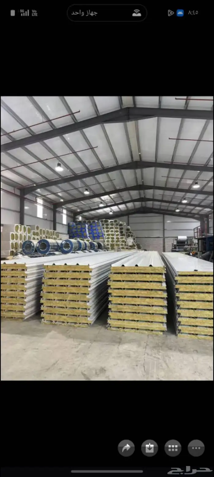 جلسات شينكو بنل سواتر 0