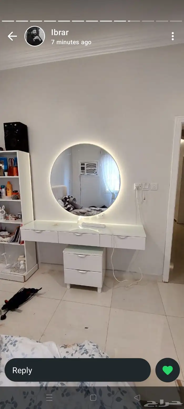 تفصيل الاساس 0