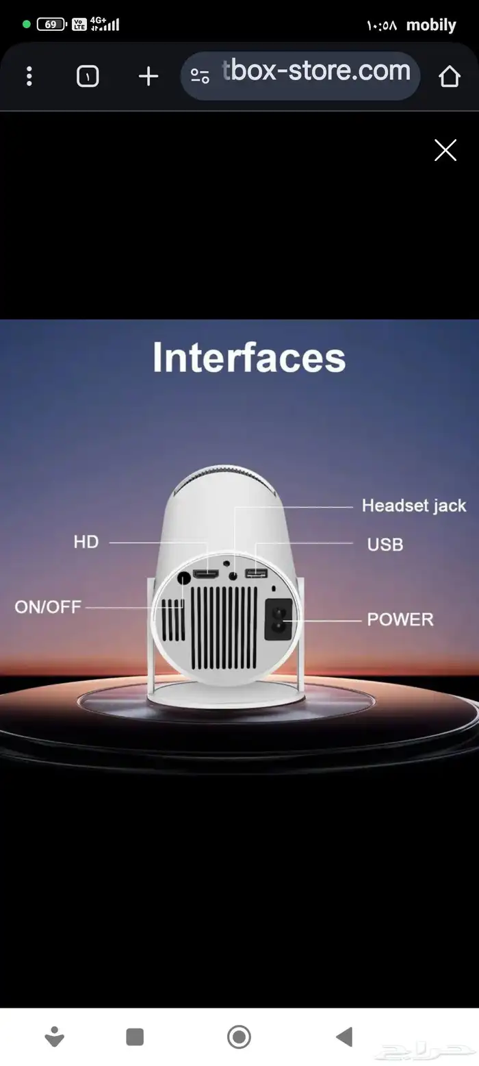 للبيع بروجكتر محمول .ULTRA HD. 1