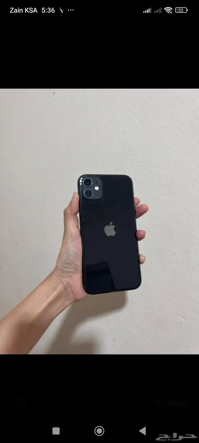 iphone 11 mobile only 0