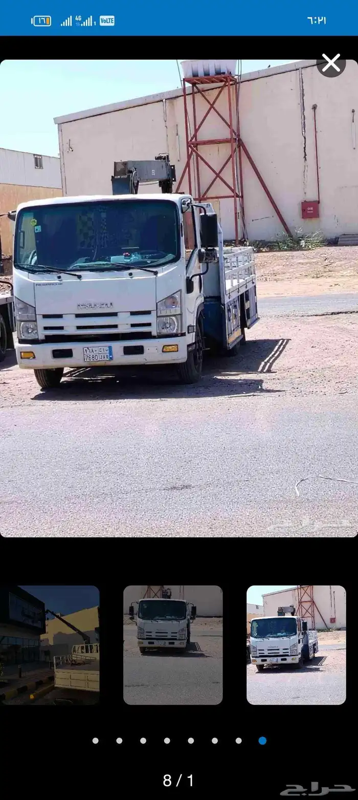 دينه ونش للايجار 4