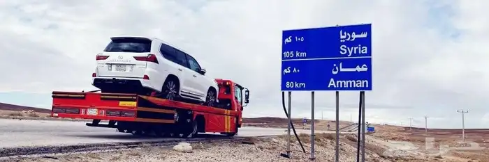 سطحه شمال الرياض وشرق 0