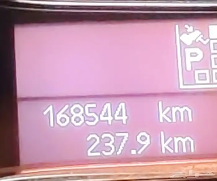 بودي بلد مفحوص ومجدد ومصين 5